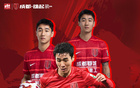 韋世豪三十歲生快！成都蓉城官方祝福！
