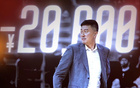 CBA新罰單：莫蘭德侮辱手勢(shì)罰3萬(wàn)，杜鋒主帥罰2萬(wàn)