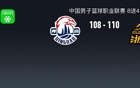 廣廈險(xiǎn)勝青島，孫銘徽22+5+6，楊瀚森失誤，搶五決勝