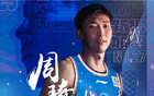 山西北汽半決賽，4月27日開(kāi)戰(zhàn)，周琦六日恢復(fù)。