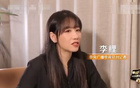 郭艾倫重傷66天，央視爆料，對(duì)手20多歲高個(gè)戳眼。