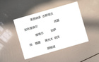 蔣光太領(lǐng)銜，海港眾神歸化，最強陣容待發(fā)！