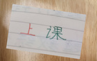 五一京滬大戰(zhàn)，海港能否再勝北京國安？