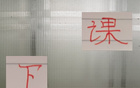 謝暉下課，申花教練轉(zhuǎn)型最佳。