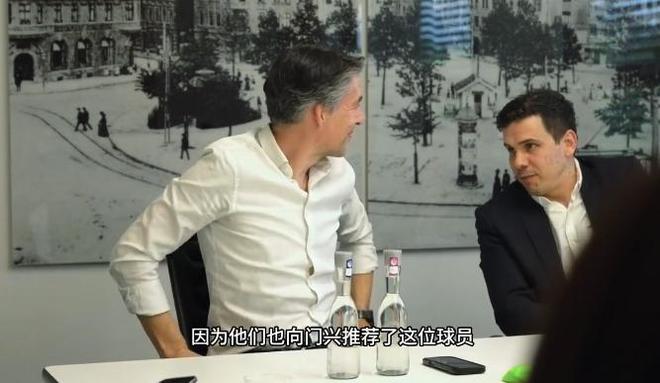 狼堡商討王鈺棟，德甲急催速?zèng)Q，門興亦推薦。