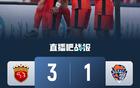中超海港3-1海牛，三外援破門，蒯紀(jì)聞亮眼，差榜首3分