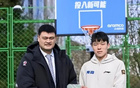 楊瀚森NBA沖刺！周琦建議心態(tài)穩(wěn)，對抗偏見。