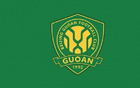北京國安U21迎戰(zhàn)上海，全運預(yù)賽首戰(zhàn)5月27日開戰(zhàn)。