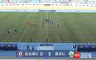 南京隊(duì)勝連云港三球，城市聯(lián)賽開門紅！