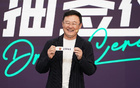 孫繼海青訓索賠爭議：青訓難，可仲裁解決