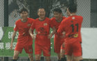 申花老板中冠替補(bǔ)絕殺，獲MVP，58歲再創(chuàng)紀(jì)錄，隊(duì)友空門助攻。