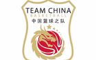 中國籃協(xié)選2027男籃世預賽主辦城市