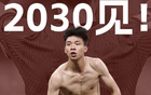 18歲梅西國足絕殺，慶祝引爭議遭網(wǎng)友圍攻。