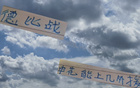 大傷頻發(fā)：米內(nèi)羅4月，謝鵬飛3月，阿馬杜4月，申花8號9個月傷停。