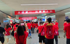 頭球與握手，場(chǎng)內(nèi)場(chǎng)外不同風(fēng)采！