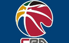 媒體人：籃協(xié)推動CBA與NBL俱樂部對決，為CBA擴軍鋪墊。