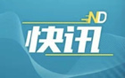 佛山西甲聯(lián)賽，草根盛宴，激活區(qū)域經(jīng)濟(jì)文化