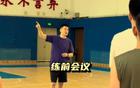 遼寧男籃雙管齊下，楊鳴示范，烏戈歸隊，全運雙冠有望