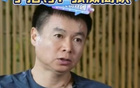 于根偉：張威租借期滿，將轉(zhuǎn)會中甲球隊。
