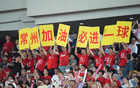第六輪川隊(duì)首分到手！0-0平淮安，蘇超首勝得手。