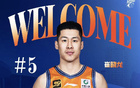 上海男籃官宣簽約，1號(hào)位強(qiáng)援加盟，選秀權(quán)+新星交易，續(xù)約洛夫頓領(lǐng)銜。