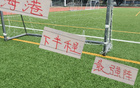 海港后半程最強(qiáng)陣容已決，拭目以待梅倫斯挑戰(zhàn)奧斯卡。