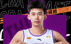 無懸念奪冠！NBL頂級后衛(wèi)轉(zhuǎn)會江蘇男籃