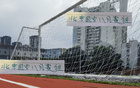 北京國安8月爭勝，全勝雙冠有望，否則聽天由命。