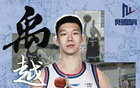2025CBA選秀，太原理工雙星入選。