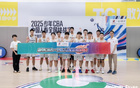 2025鵬城少年CBA，深圳國(guó)壽守護(hù)籃球夢(mèng)。