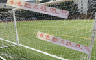 海港能否三連勝？河南隊(duì)交鋒，足協(xié)杯再戰(zhàn)成都。