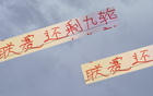 聯(lián)賽余9場，武磊王振澳術(shù)后能否復出？賽季報銷？
