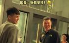 廣東隊重金引援陳國豪，與郭艾倫攜手，原因何在？