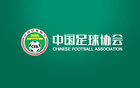 北青：成都塔基執(zhí)法對決海港，山東馬哈德邁執(zhí)法國安