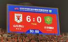 京魯大戰(zhàn)，泰山大勝，6-0殘暴比分，追擊有因。