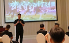 浙江隊焦鳳波：強化造血，促生態(tài)健康
