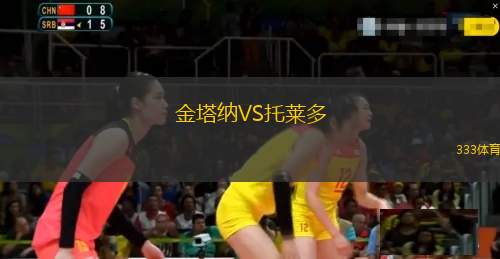 SC羅克倫VS瓦勒海姆聚爾特
