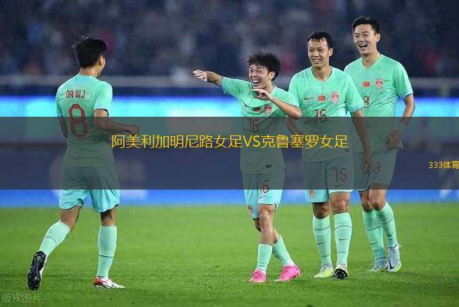 瑞特VS托姆本斯