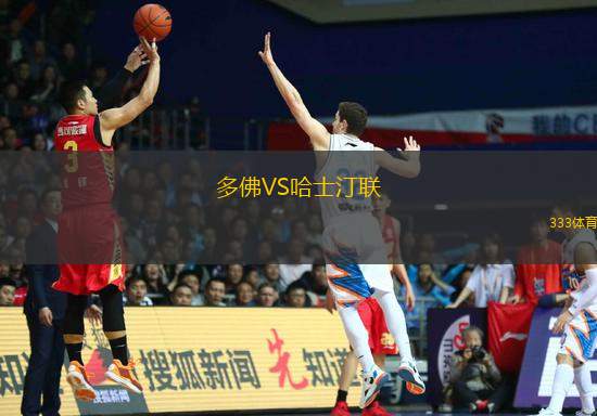 色格拉布魯日B隊(duì)VS利爾斯貝爾拉爾