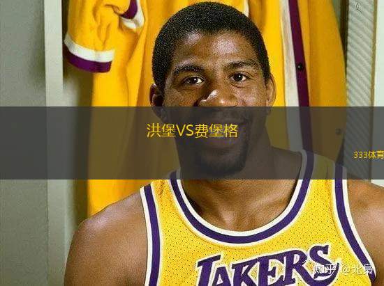 澤里提拉VS沙拉伊姆馬卡比