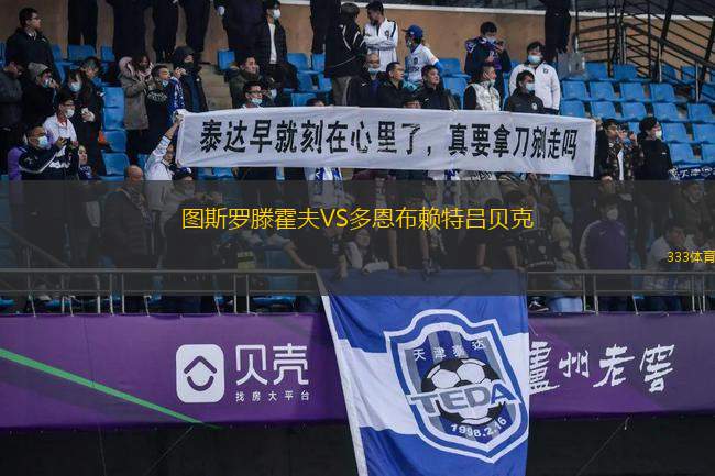 國際圣卡洛斯VSADR?？ɡ瓲? /> </a>
            <div   id=