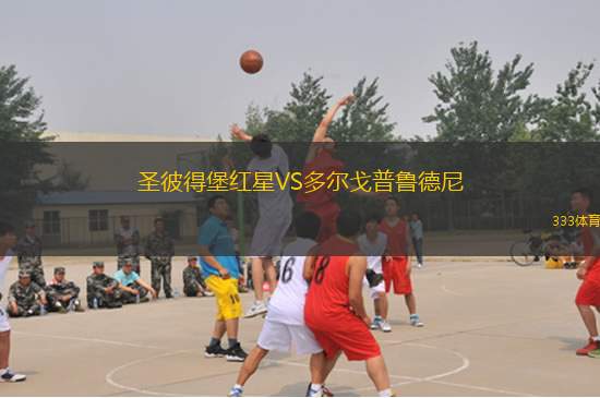 卡斯特爾菲達多VS羅馬城