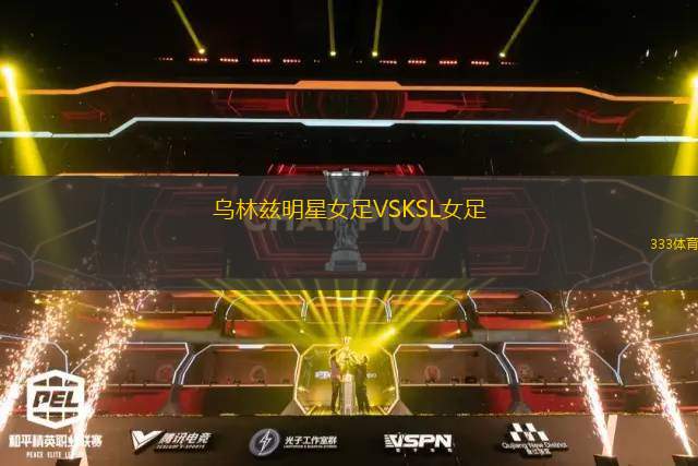 庫卡托普斯VS藍(lán)色男孩