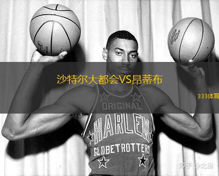 千葉噴射機VS澀谷太陽搖滾