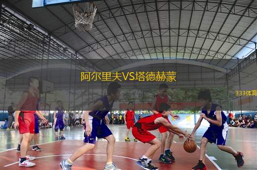 邁阿密FCVS北卡羅萊納