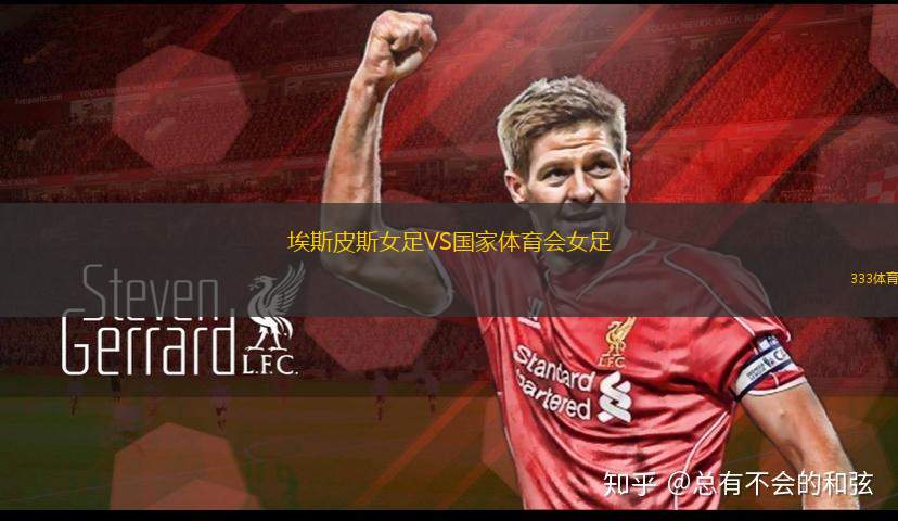 元素VS大子彈