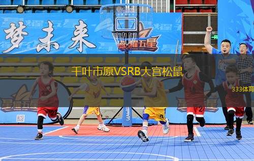 卡薩大學(xué)女足VSUNSAAC女足