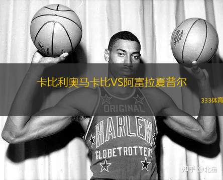 HAPKVSPEPO拉賓蘭塔