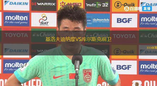 內坦亞馬卡比VS貝爾謝巴夏普爾