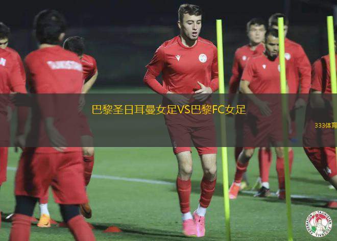 奧蘭治縣藍(lán)調(diào)VS塔爾薩鉆機(jī)工